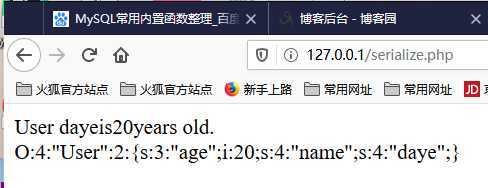 技术分享图片