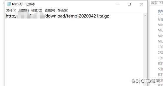 Nginx+Lua生成最新文件下载链接