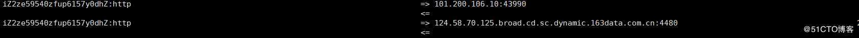 阿里云ECS禁止XX.163data.com.cn和xxxxx.bc.googleusercon访问