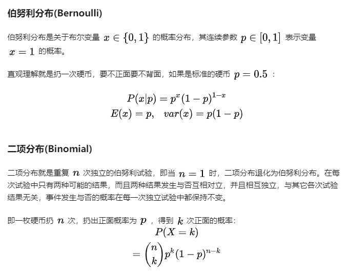 image-20200530213409722