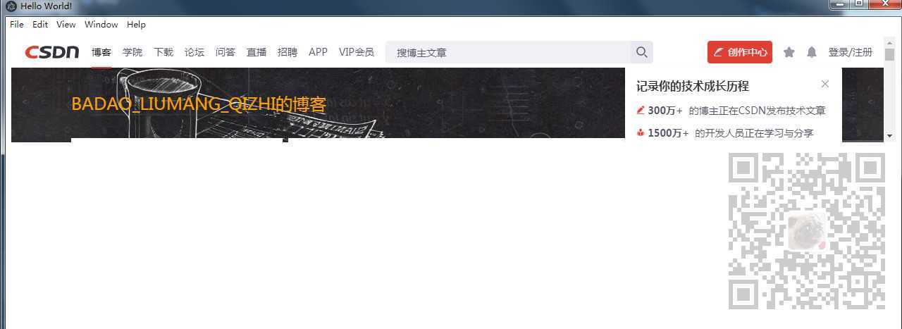 技术分享图片