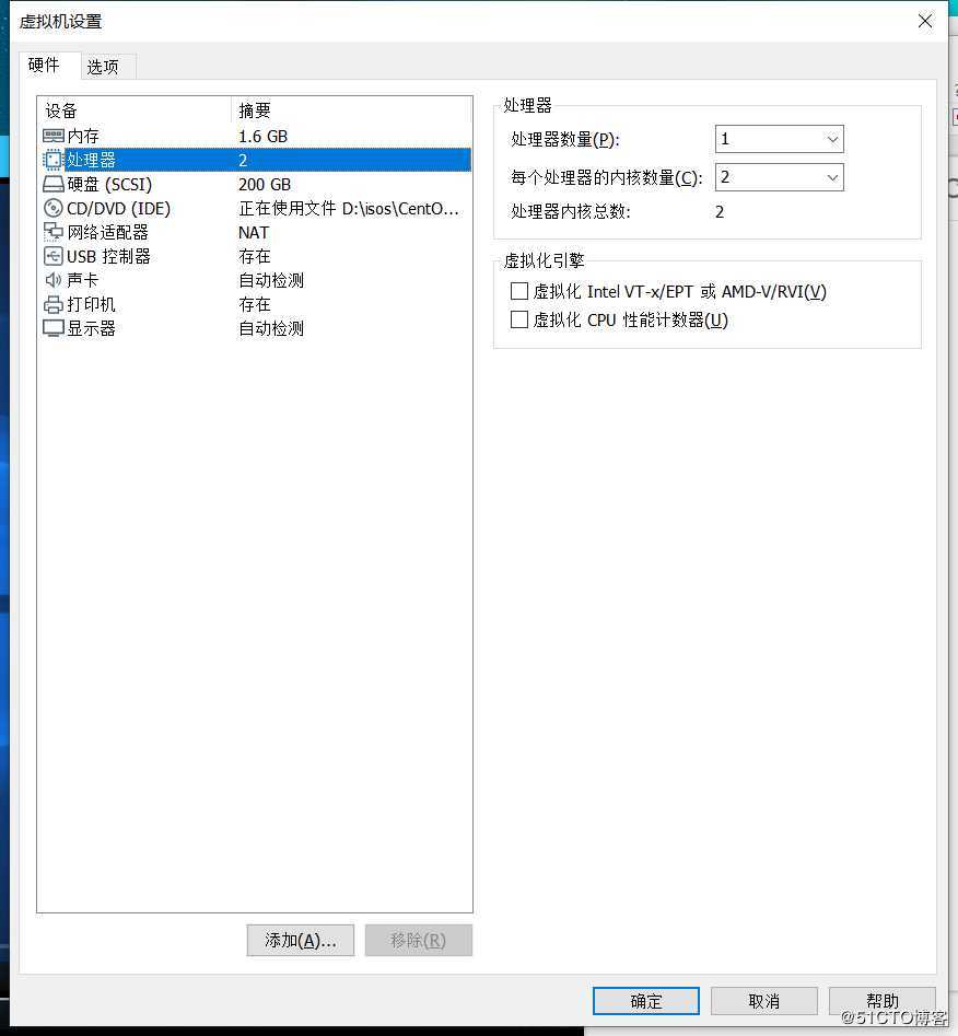 MAGE45期第一周