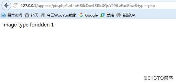 代码审计之 appcms ***F 绕过漏洞