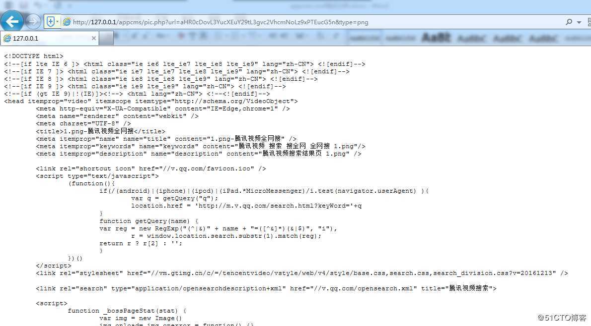 代码审计之 appcms ***F 绕过漏洞