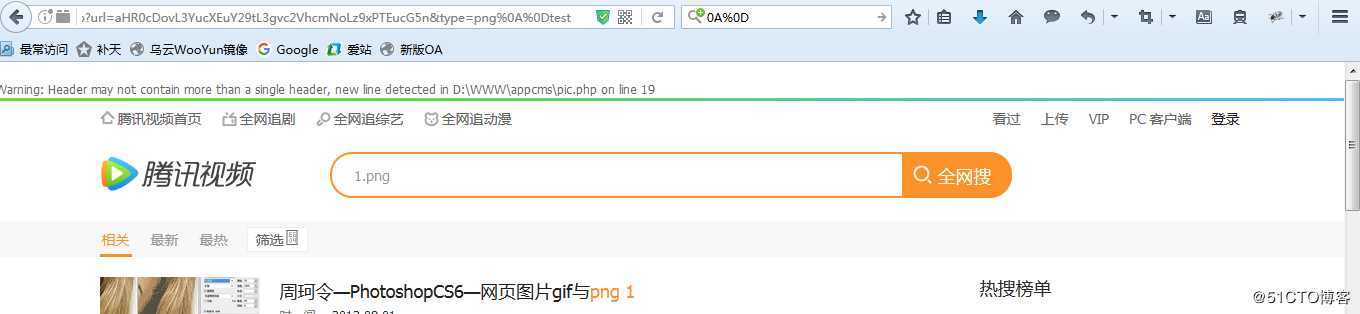 代码审计之 appcms ***F 绕过漏洞