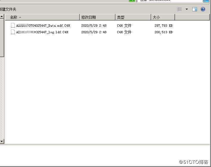 SQLServer Oracle MySQL被恶意软件加密不能使用c4h。