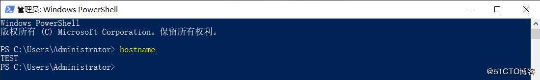 PowerShell部署Server2016AD服务