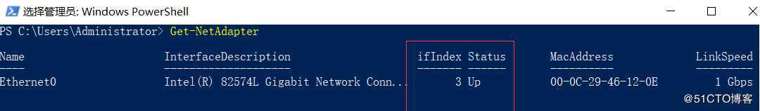PowerShell部署Server2016AD服务