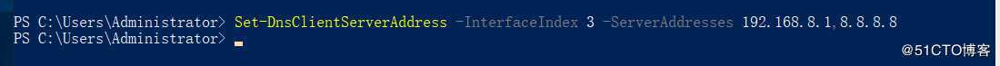 PowerShell部署Server2016AD服务