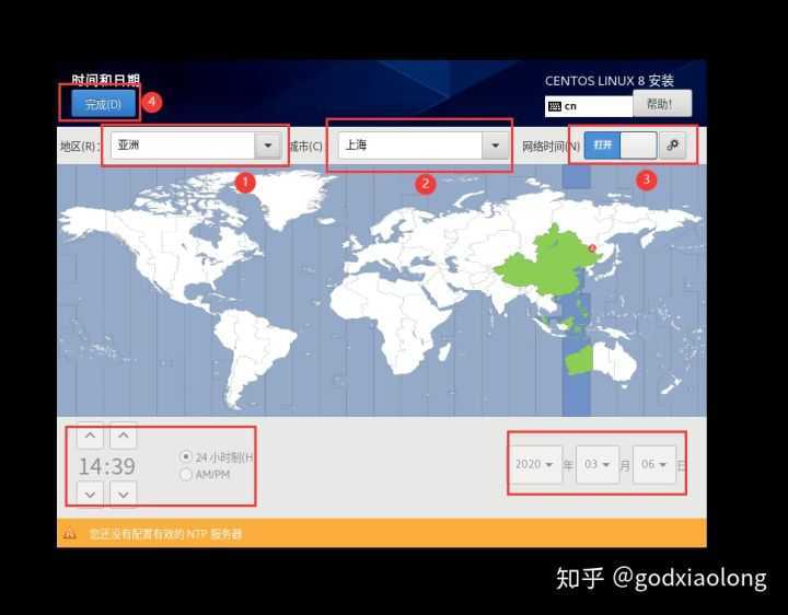 技术分享图片
