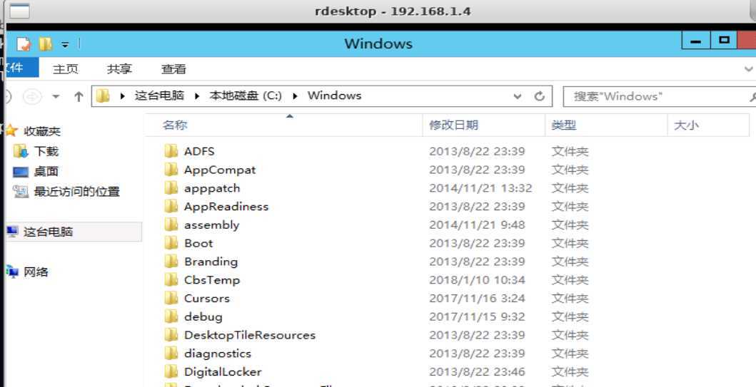 技术分享图片