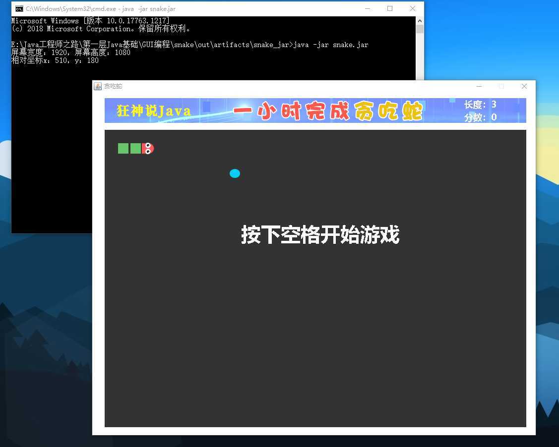 image-20200516103800708