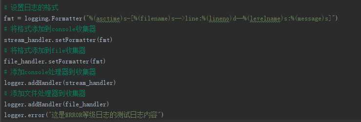 技术分享图片