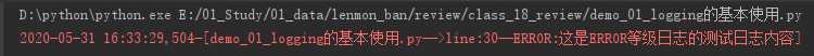 技术分享图片