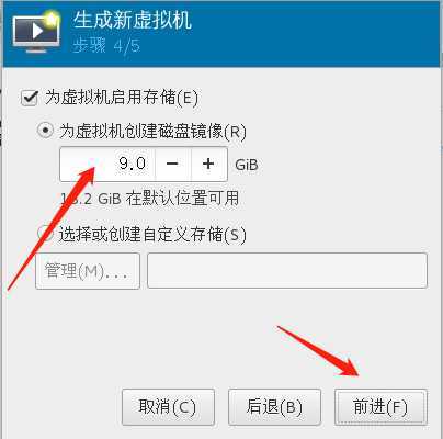 技术分享图片