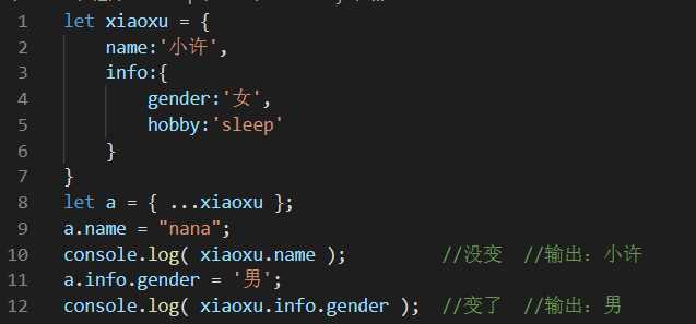 技术分享图片