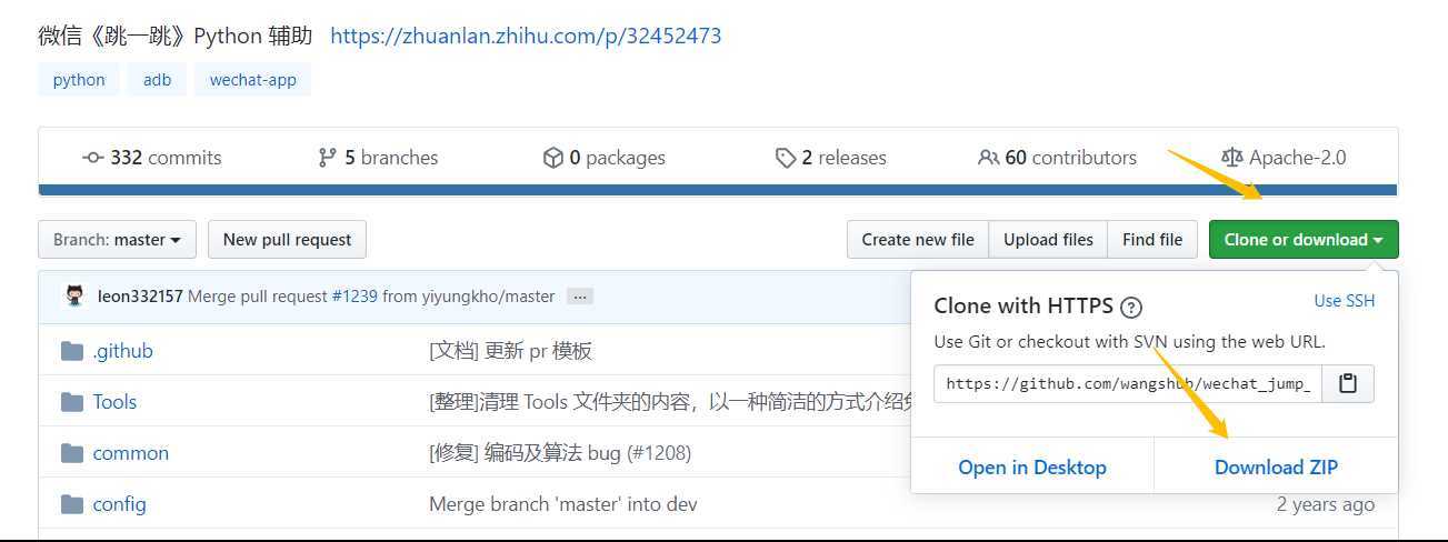 技术分享图片