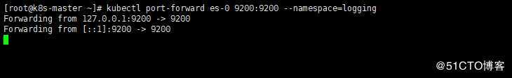 K8S部署EFK收集pod日志，通过邮件报警ERROR【19】
