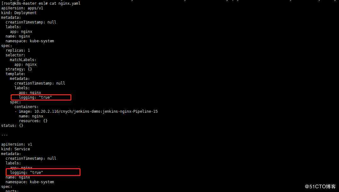 K8S部署EFK收集pod日志，通过邮件报警ERROR【19】