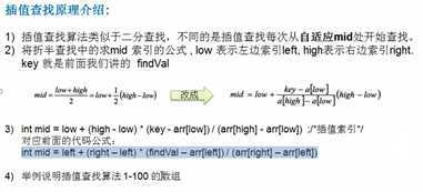 image-20200601101014271
