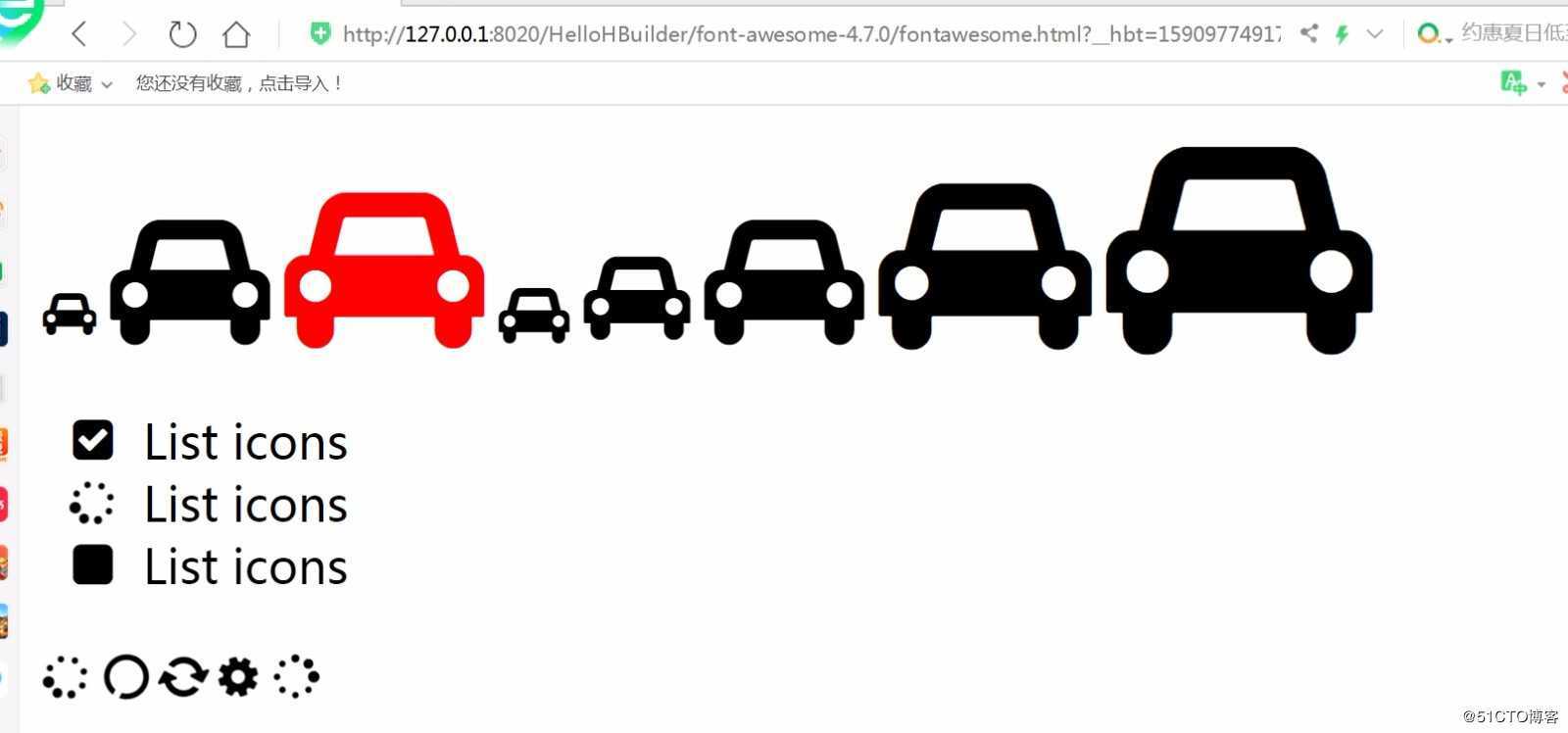 Font Awesome 【图标】