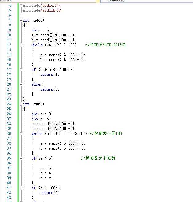 技术分享图片