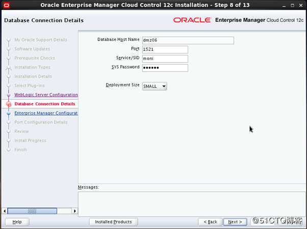 ORACLE EMCC 12.1.0.5安装配置