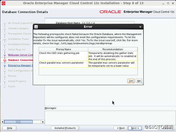 ORACLE EMCC 12.1.0.5安装配置
