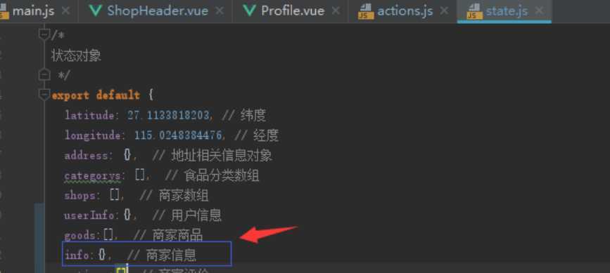 技术分享图片