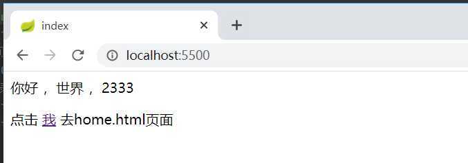 技术分享图片