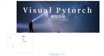 image-20200602192512497