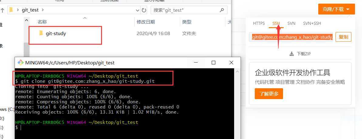 技术分享图片
