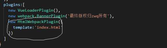 技术分享图片