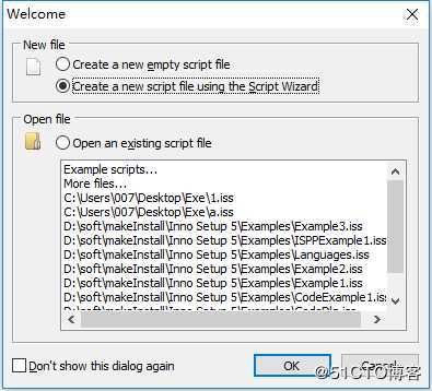 Unity3D发布EXE执行文件制作安装包