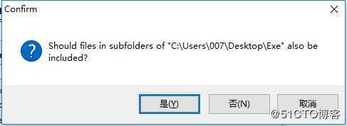Unity3D发布EXE执行文件制作安装包