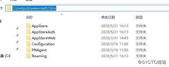Citrix StoreFront排错之：加入服务器组失败