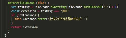 技术分享图片