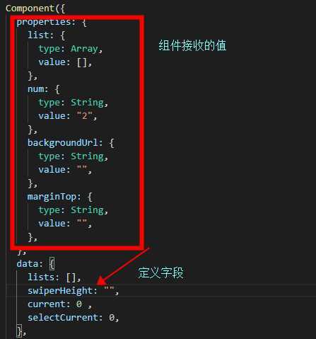 技术分享图片