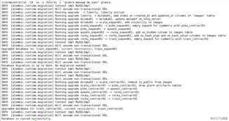 OpenStack操作笔记（3）--- glance镜像服务安装及验证（在控制节点执行）