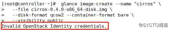 OpenStack操作笔记（3）--- glance镜像服务安装及验证（在控制节点执行）