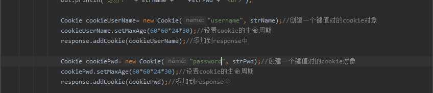 技术分享图片