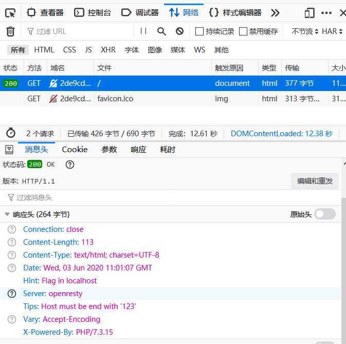 技术分享图片