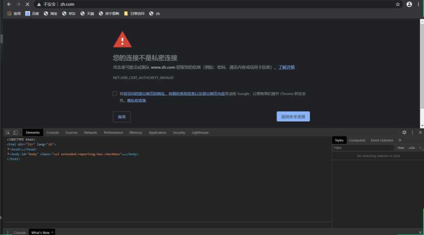 技术分享图片