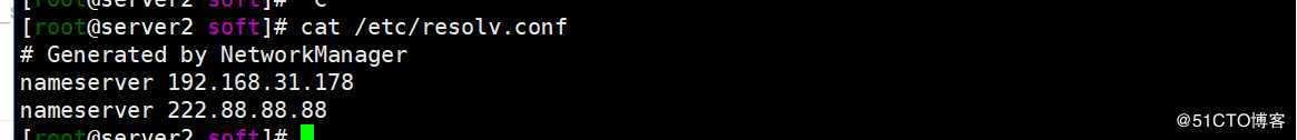 consul集群部署-01