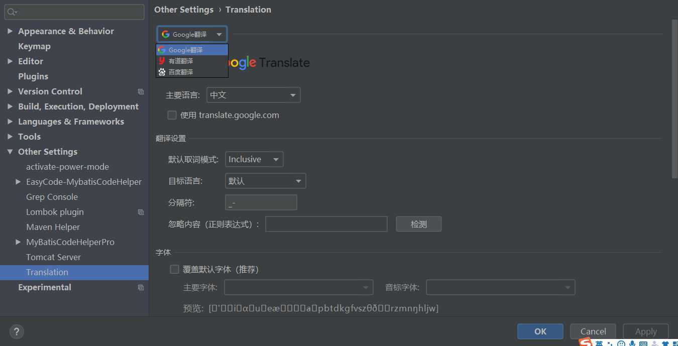 技术分享图片