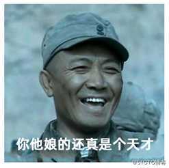 震惊！当Python遇到Excel后，将开启你的认知虫洞