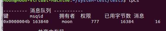 image-20200604213248197