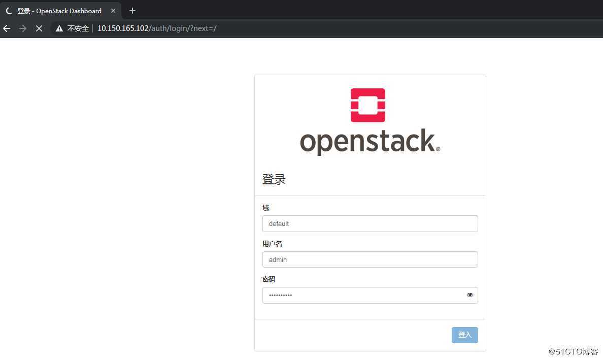 OpenStack Train版操作笔记（9） --- 安装Horizon web控制台（计算节点）