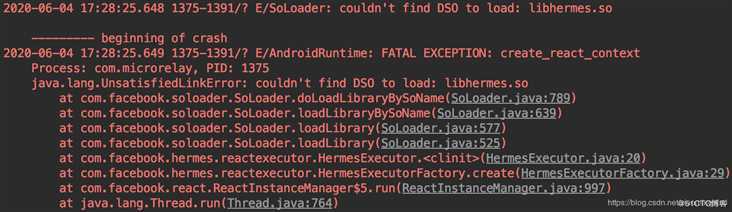 【RN小记】解决 couldnot find DSO to load: libhermes.so