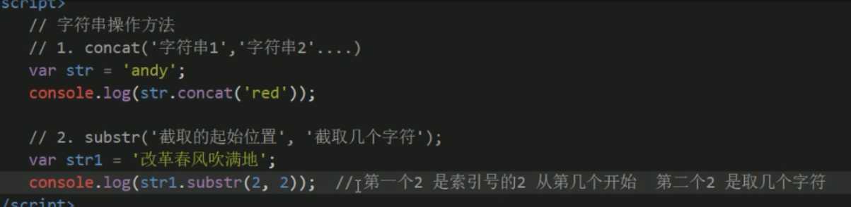 技术分享图片